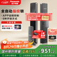 松下（Panasonic）智能門鎖 APP遠程控制指紋鎖密碼鎖家用防盜門鎖電子鎖EMR4112G