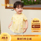 巴拉巴拉寶寶短袖t恤嬰兒女童上衣2025夏裝甜美網(wǎng)紗拼接時(shí)髦209225117004