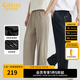 卡賓（CABBEEN）【親膚超柔】輕薄透氣休閑褲男2025夏季多褶設(shè)計(jì)寬松直筒長(zhǎng)褲 煤黑色01 M /170/48