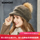 卡蒙（Kenmont）保暖貝雷毛線(xiàn)帽馬海毛針織帽女加厚貉子毛球毛線(xiàn)帽秋冬鴨舌帽9185 駝色 58cm