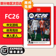 任天堂Switch2游戲卡帶 任天堂 NS2游戲軟件 全新海外版 （僅限NS2）NS2游戲 FC26 國內發(fā)貨
