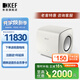 KEF KC62 大功率超低音揚聲器  HiFi家用客廳影音電視音響 家庭影院有源低音炮音箱 礦石白