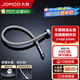 九牧（JOMOO） 衛浴配件不銹鋼絲編織軟管菜盆管進(jìn)水耐熱防爆軟管 【不銹鋼水龍頭管80cm】