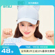 畹町帽子女可愛棒球帽女帽子鴨舌帽女高爾夫帽女2025年夏季新款休閑帽 可愛貓耳棒球帽-蘭色