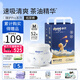 多優(yōu)（Dyoo）臻護(hù)拉拉褲紙尿褲內(nèi)褲式尿不濕學(xué)步褲透氣輕薄愛嬰室門店同款 Pro紙尿褲 M 52片 【6-11kg】