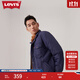 Levi's李維斯情侶同款士寬松復古工裝風(fēng)休閑簡(jiǎn)約輕薄棉服夾克外套 深藍 M
