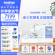 兄弟（brother）M380D卡通定制款繡花縫紉一體機電腦款智能縫紉機家用全自動(dòng)繡字 M380D（工具套餐）