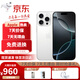 Apple【24期免息】iPhone16pro16ProiPhone16Pro雙卡雙待蘋果手機 16pro白色鈦金屬 256GB 公開版標(biāo)配【限時秒殺】