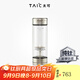 TAIC 太可純鈦茶水分離杯雙層高硼硅玻璃杯隔熱泡茶杯子水杯喝茶禮物 莫奈·皓月銀360ml 360ml