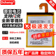 Dsheng 索尼Xperia手機電池 Z3X/C  sony全新電板 Z3 L55U L55T D6603 D6633 