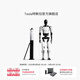 特斯拉（Tesla）官方 Tesla Bot 擺件人形玩偶機器人模型