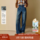 茵曼2025秋冬女裝新款復古貓須高腰蘿卜牛仔褲顯瘦寬松哈倫褲長(cháng)褲  牛仔藍 29