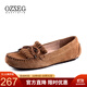 OZZEG澳洲豆豆鞋女真皮單鞋夏季透氣休閑鞋平底防滑孕婦鞋軟底一腳蹬 咖啡色 39