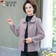 啄木鳥(niǎo)2025新款媽媽春秋裝小香風(fēng)上衣中年女裝秋冬裝洋氣中老年短款外套 淺紫色上衣 2XL （建議115-125斤）