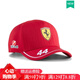 Supnba21F1棒球帽法拉利車(chē)隊戶(hù)外賽車(chē)紀念遮陽(yáng)鴨舌帽車(chē)迷遮陽(yáng)帽帽子 如圖