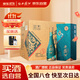 西鳳酒 1964藝術(shù)版 52度 500ml*6 整箱裝 鳳香型白酒