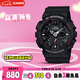 卡西歐（CASIO）手表男G-SHOCK防水運動學生電子日韓表送男友七夕禮物GA-120-1A