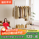 溢彩年華晾衣架落地可移動(dòng)陽(yáng)臺涼曬衣架室內掛衣架晾衣桿白色衣服架子2266