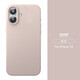 麥麥米適用蘋(píng)果16手機(jī)殼 iPhone 16超薄真液態(tài)硅膠防摔殼男女新潮防摔保護(hù)套 蘋(píng)果16丨粉色丨超薄液態(tài)硅膠