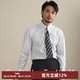 CULTUM100%新疆長(zhǎng)絨棉意式長(zhǎng)尖領(lǐng)暗扣法式袖口免燙襯衫男長(zhǎng)袖商務(wù)襯衣 藍(lán)色條紋 不包含袖扣 2XL /42