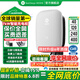 萬幫星星充電啟明星7kW 新能源電動汽車交流充電樁 4G+刷卡+藍(lán)牙 適配于特斯拉小米su7比亞迪 新國標(biāo)汽車充電樁 啟明星（太空銀）6年質(zhì)保 全新功能+30米安裝
