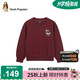 暇步士（Hush Puppies）童裝兒童衛(wèi)衣25秋男童休閑套頭衫女童卡通上衣 波爾多紅   150   