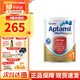 愛他美（Aptamil）  愛他美金裝 適度/深度水解/乳糖不耐受過敏嬰幼兒奶粉 1段 1罐  保質(zhì)期26年10月