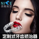 奈斯美牙透明隱形牙套牙齒矯正器兒童成人定制正畸地包天齙牙 全國合作醫院門(mén)診1萬(wàn)+