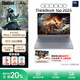 ThinkPad【國家補貼20%】聯(lián)想ThinkBooK 16p2025 英特爾酷睿處理器16英寸游戲視頻剪輯設計師本筆記本電腦 Ultra7 16G1T RTX5060 2.5K