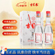 古貝春 白板禮盒 濃香型白酒 42度 475ml*2瓶 送禮禮品酒