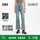 森馬（Semir）森柔牛仔|牛仔褲女小個子九分褲2025夏季毛邊喇叭褲109325124001