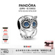 潘多拉（PANDORA）閃耀貓頭鷹串飾串珠精致飾品配件教師節禮物閃耀貓頭鷹One size