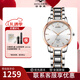 古尊（GOLGEN)手表男時(shí)尚超薄新款防水女士鑲鉆間鎢鋼手表9162 介玫白9162LVRS女