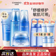 自然堂（CHANDO）水乳精粹化妝品雪域套裝補水保濕滋潤修護膚品禮盒送媽媽禮物正品 12.潔+水（清爽型）+乳+霜