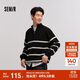 森馬（Semir）森柔|毛衫男冬季含羊毛針織衫半開襟毛衣情侶內(nèi)搭101724107206
