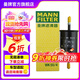 曼牌（MANNFILTER）WK55/4燃油濾芯格濾清器適用于名爵5榮威350榮威550