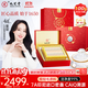 九芝堂干燕窩燕盞禮盒100g 銀標密盞 送孕婦長(cháng)輩營(yíng)養品印尼溯源生日禮物