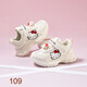 Hello Kitty童鞋女童運動鞋百搭休閑輕便減震兒童舒適跑步小白鞋6004白色32