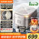 蘇泊爾（SUPOR）4升大容量 家用3-4人 電飯煲電飯鍋煮飯鍋柴火飯 0涂層不銹鋼內膽球釜 一級能效 SF40HC1960微壓