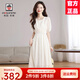 AEMAPE米白色真絲連衣裙女2025夏季新款今年流行減齡輕奢氣質(zhì)桑蠶絲裙子 米白色 L 建議110-130斤