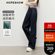 紅袖寬松垂感牛仔褲2025春季新款女裝酷颯氣質(zhì)原色高腰休閑闊腿長(cháng)褲 深牛仔藍072 M