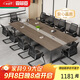 森菲亞 辦公會(huì)議桌會(huì)議室洽談長條桌簡約現(xiàn)代員工培訓(xùn)桌長桌