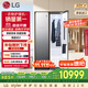 LG Styler 奐影系列衣物護理機蒸汽除皺烘干塑形智能除菌烘干機衣物護理柜進(jìn)口S3MF國家補貼以舊換新