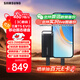 三星（SAMSUNG）2TB Type-c USB 3.2 移動(dòng)固態(tài)硬盤(pán)（PSSD）T5 EVO 星耀黑 手機直連筆記本外接 大容量