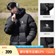 駱駝（CAMEL）戶外羽絨服白鴨絨加厚羽絨衣秋冬經(jīng)典保暖時(shí)尚潮流防風(fēng)運(yùn)動(dòng)外套 拒水絨升級(jí)款A(yù)1W2PN121J,黑色,男 M