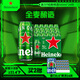喜力經(jīng)典500ml*24聽整箱裝 喜力啤酒Heineken 中秋送酒