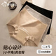 都市麗人平角內(nèi)褲女士純棉10A抗菌加長檔無痕運(yùn)動(dòng)少女生四角短褲三角褲衩 【灰色+黑色+膚色】獨(dú)立包裝 L 【推薦體重100-125斤】