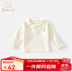 班喜迪女童長(cháng)袖t恤春秋款2025新款女寶寶公主娃娃領(lǐng)上衣兒童打底衫秋季