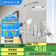 九牧（JOMOO）淋浴花灑套裝自動(dòng)除垢噴槍淋浴器36633-526/1B-1