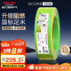 德力西（DELIXI）電線電纜ZC-BV2.5平方阻燃單芯單股家用銅芯電線100米黃綠地線 